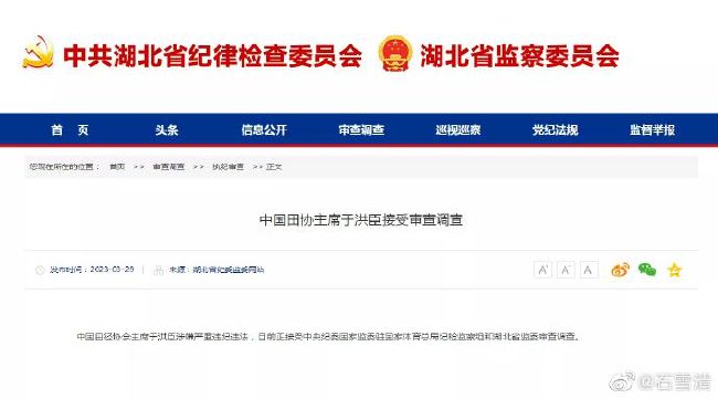 做那种事情视频